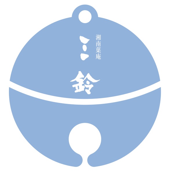三鈴ロゴ 